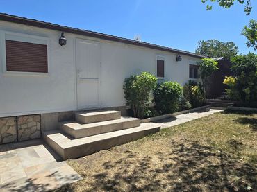 Bungalow avec jardin à vendre à Calle el Naranjo