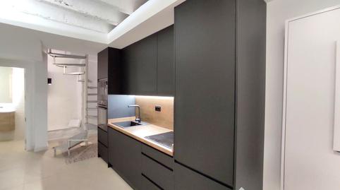 Photo 5 of Single-family semi-detached for rent in Cambroneras, Centro ciudad, Linares