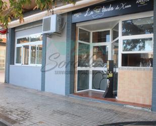 Premises for sale in  Valencia Capital