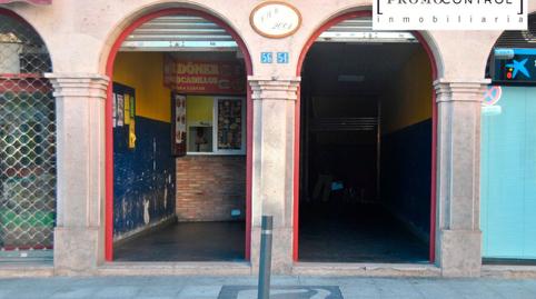 Photo 5 of Premises to rent in Calle Mayor, 54, Zuera, Zaragoza