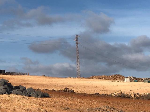 Terreno en Venta en Partida Tegala de la Higuera en Teseguiste