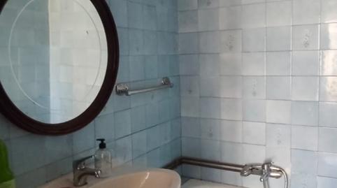 Photo 5 of House or chalet for sale in Palacios de la Valduerna, León