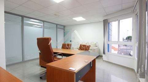Photo 2 of Office to rent in Vecindario - El Doctoral - Cruce de Sardina, Santa Lucía de Tirajana
