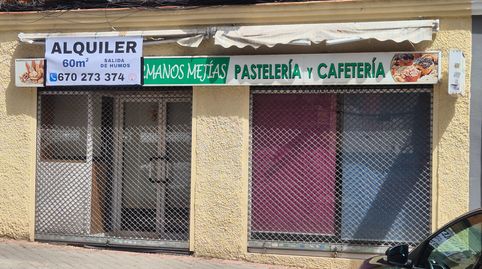 Foto 4 von Geschaftsraum zur Miete in Calle del Lago Constanza, Pueblo Nuevo, Madrid Capital