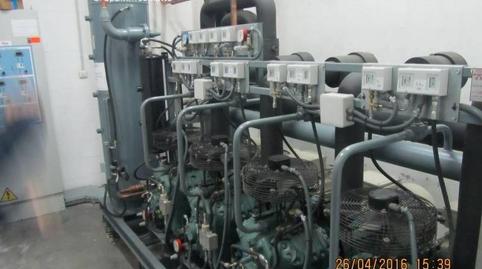 Photo 5 of Industrial buildings for sale in Zaratamo, Bizkaia