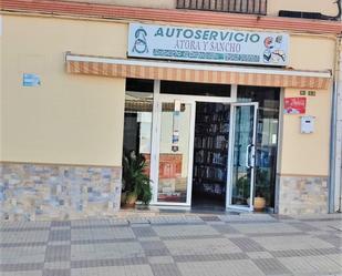 Premises for sale in Villanueva de Algaidas