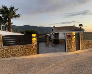 Vista exterior de Casa o xalet en venda en Librilla amb Calefacció, Jardí privat i Terrassa