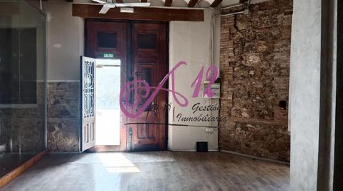 Photo 5 of Premises to rent in Carrer de Conca, Barrio de Patraix,  Valencia Capital