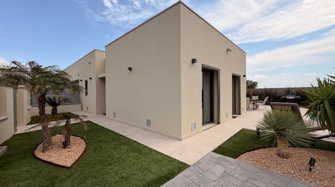 Foto 4 de Casa o chalet en venta en Carrer França, Palau-saverdera, Girona