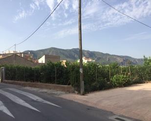 Residential for sale in  PM-SJ-1 (DISEMINADO SAN FERNANDO), San José de la Vega