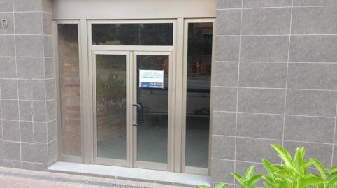 Photo 2 of Premises to rent in Solsona, Lleida