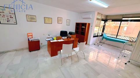 Photo 5 of Flat for sale in Almuñecar Centro, Almuñécar