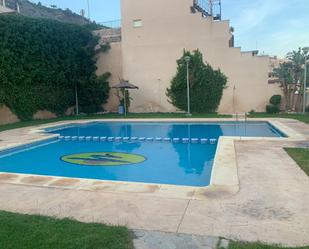 Piscina de Apartament de lloguer en Águilas amb Aire condicionat