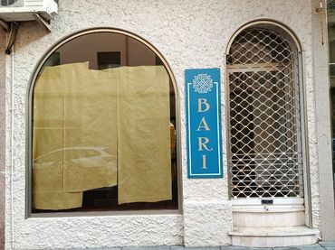Gewerbefläche zur Miete in Rúa Duque de Rivas 6
