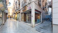 Premises for sale in  Granada Capital  with Air Conditioner