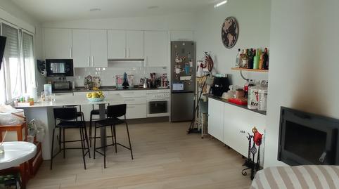 Foto 4 de Casa o xalet en venda a Calle Cerezo, 151, Zona Norte - Hospital - Urbanizaciones, Cáceres