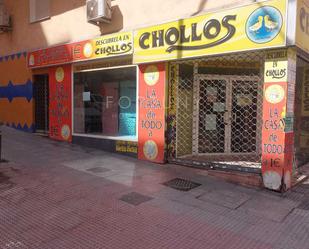 Premises for sale in Málaga Capital