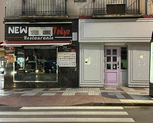 Premises for sale in Málaga Capital  with Air Conditioner