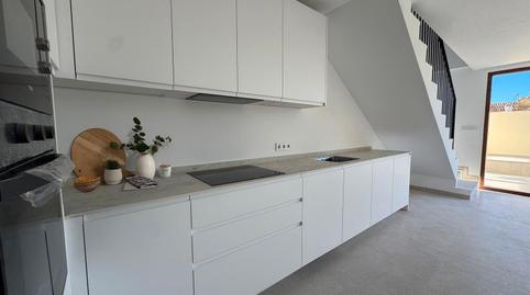 Foto 3 de Casa o xalet en venda a Carrer Aires de Muntanya, 16, Selva, Illes Balears