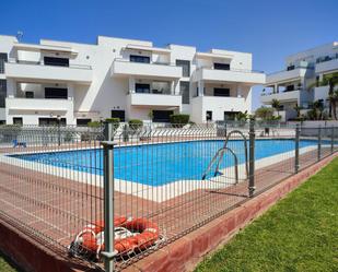 Piscina de Apartament en venda en Conil de la Frontera amb Aire condicionat, Calefacció i Parquet