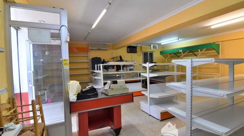 Photo 5 of Premises to rent in N/a, Arrayanes, Jaén