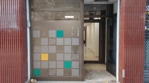 Photo 2 of Premises to rent in Calle Santa Eugenia, La Devesa, Girona