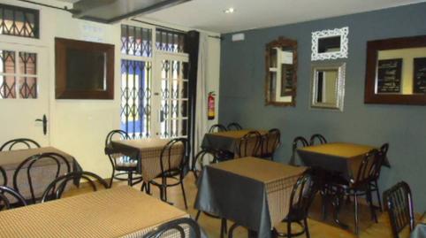 Photo 3 of Premises to rent in Calders, Barcelona