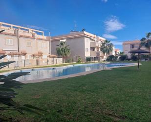 Piscina de Planta baixa en venda en Águilas amb Aire condicionat, Calefacció i Jardí privat