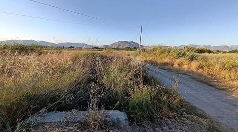 Photo 2 of Country house for sale in Santa Fe, Granada