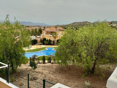 Garten von Einfamilien-Reihenhaus zum verkauf in  Murcia Capital mit Klimaanlage, Terrasse und Balkon
