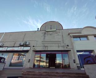 Premises for sale in Avenida ATENAS, Pavones
