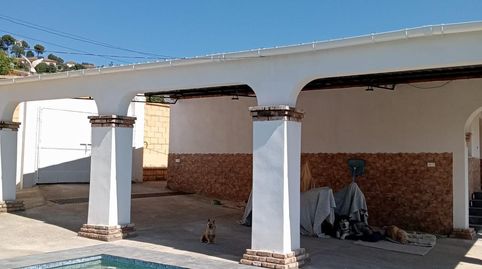 Photo 3 of Country homes for sale in Alcolea, Córdoba Capital