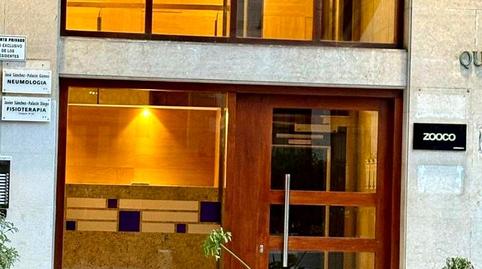 Foto 2 de Piso en venta en Santa Lucía, Puerto Chico, Cantabria