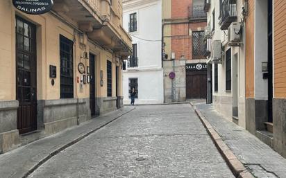 Vista exterior de Local en venda en  Córdoba Capital