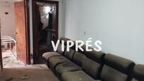 Living room of House or chalet for sale in Don Álvaro