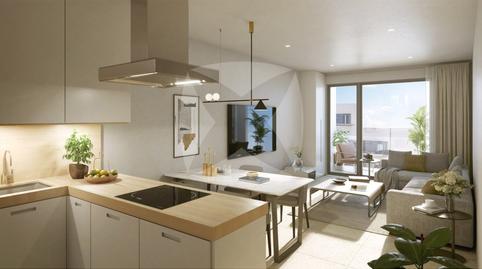 Foto 3 de Estudi en venda a Calle Albacete, Maria Auxiliadora - Barriada de Llera, Badajoz