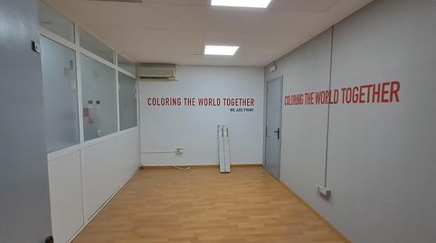 Photo 5 of Office for rent in Polígon Industrial, Igualada