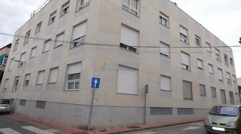 Photo 2 of Garage to rent in Don Quijote, 7, Santo Angel, Murcia