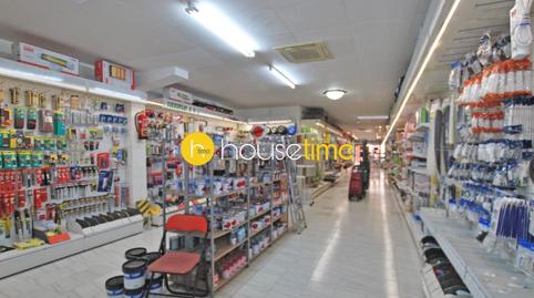 Photo 2 of Premises for sale in Centre, Vilassar de Mar