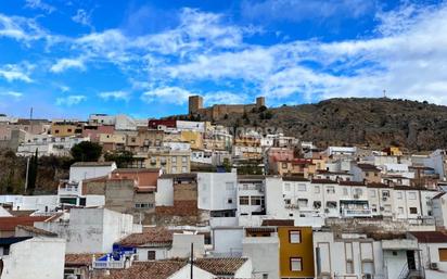 Vista exterior de Casa adosada en venda en  Jaén Capital amb Terrassa i Balcó