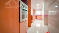 Kitchen of Planta baja for sale in  Córdoba Capital