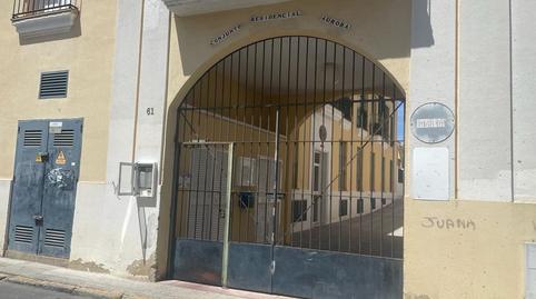 Foto 5 de Garatge en venda a El Pino - Bajo de Guía, Sanlúcar de Barrameda