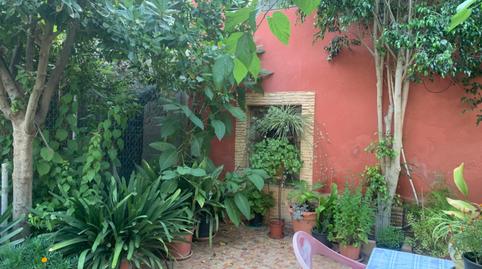 Foto 3 de Finca rústica en venda a Alquerías, Murcia