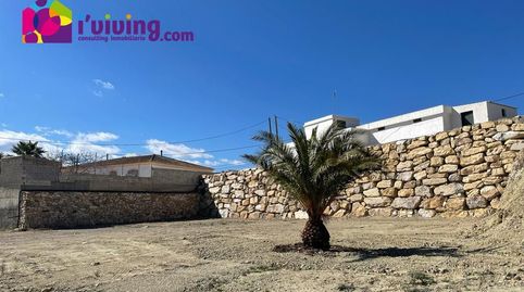 Terreno urbanizable en calle locaiba 37 Albox
