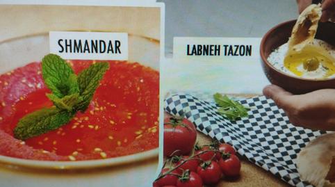 Foto 4 von Geschaftsraum zur ubertragung in Calle del Comandante Repollés, 9, Paseo Independencia,  Zaragoza Capital