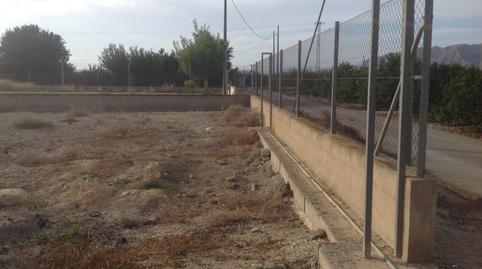 Foto 3 de Terreno en venta en Beniel, Murcia