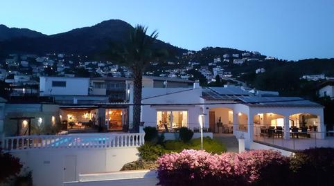 Foto 2 de Casa o xalet en venda a Carrer Murcia, 9, 9, Nord, Roses