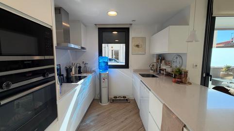 Foto 5 de Planta baixa en venda a Gausfred Llong, Fornells de la Selva, Girona