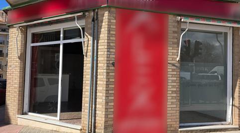 Photo 3 of Premises to rent in Calle Toledo, Petrer, Alicante