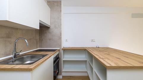 Foto 3 de Estudi en venda a Cala Major,  Palma de Mallorca